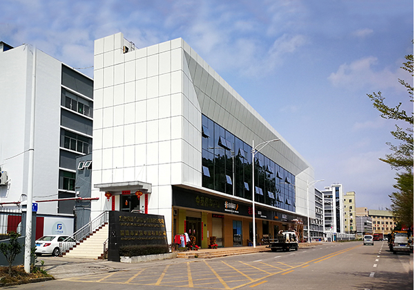 京山住宅公寓幕墙修缮