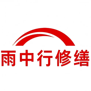 京山屋面防水节点防水常见问题（渗漏高发区）